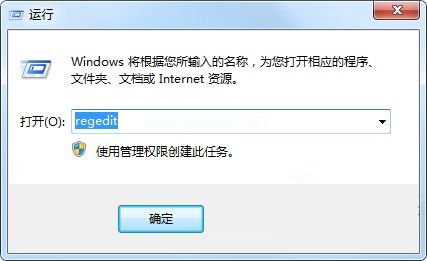 解决win7右键菜单不显示新建选项菜单的方法