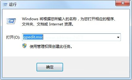 Win7系统中的Thumbs.db文件是什么？能不能删除