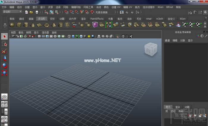 Autodesk  Maya  2015官方中文版