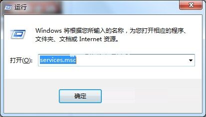 win7运行itunes出现bonjour服务被禁用的解决方法