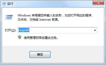 解决win7桌面存放文件出现禁止存放提示的方法