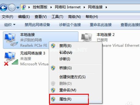 win7系统手动设置IP地址的操作方法