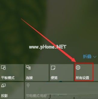 win10修改系统默认提示音的图文教程