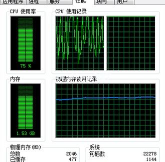 Win10系统CPU使用率高怎么办？解决win10系统硬件使用率过高的方法