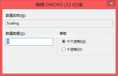 解决win8无法全屏运行穿越火线的方法