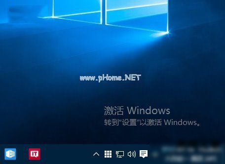 通过win10桌面水印判断系统是盗版或正版的方法