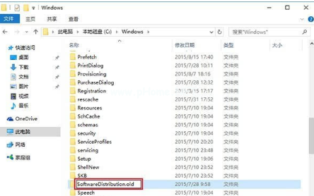 win10商店不能下载应用程序怎么办？解决win10商店无法下载应用的方法