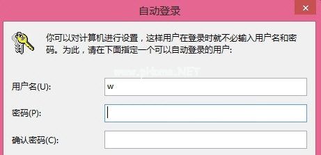 win8开机密码怎么取消？取消win8开机密码的图文教程