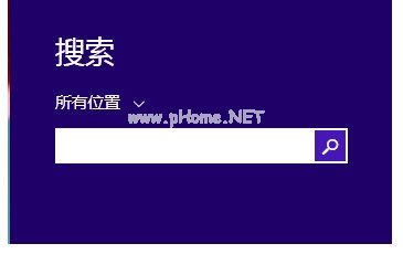 win8开机密码怎么取消？取消win8开机密码的图文教程