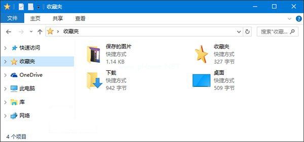 win10系统资源管理添加收藏夹功能的方法