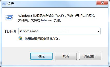 解决win8开机黑屏一段时间才能进入系统的方法