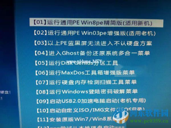 winsxs可以删除吗？windows7系统下的winsxs是什么