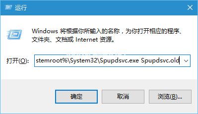 win10出现错误8024000b怎么办？解决win10出现错误8024000b的方法