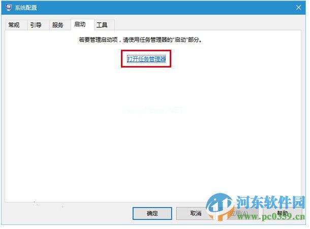 win10系统飞行模式无法关闭怎么办？解决win10飞行模式无法关闭的方法