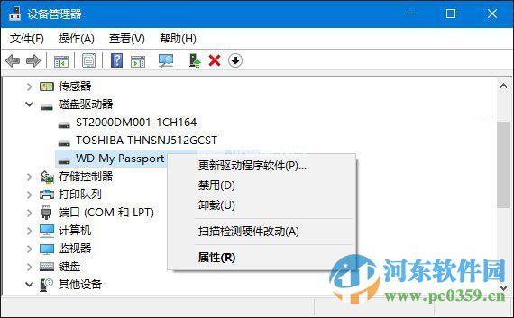 win10系统无法识别usb设备怎么办？解决win10无法识别usb设备的方法