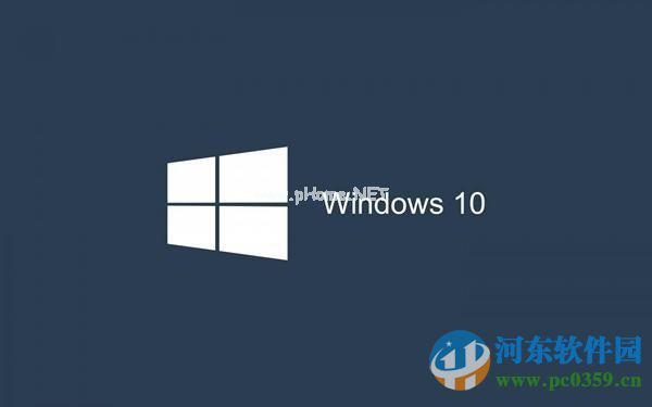 win10开机出现黑屏的解决方法