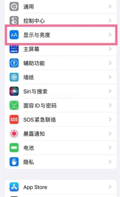 iPhone13怎么调整手机的字体大小