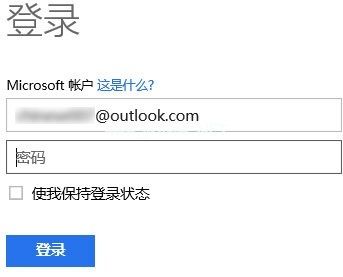 win10忘记开机密码 找回win10开机密码的方法