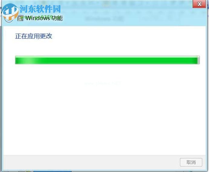 Win8系统开启Telnet协议功能的方法