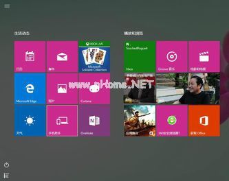 win10系统下恢复win8开始菜单样式的方法