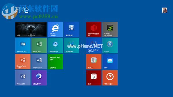 避免win8.1系统玩游戏自动弹出桌面的方法