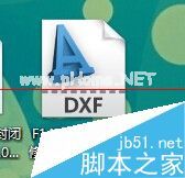 PDF的文件转换为CAD文件格式？