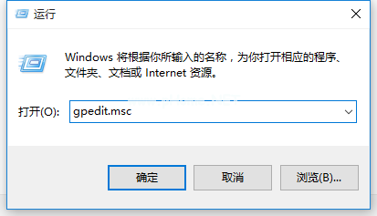 win10系统下关机系统开机欢迎屏幕