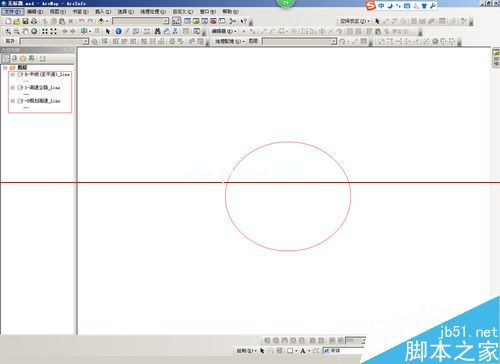  在使用ArcMap软件的过程中