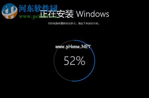 让win8.1企业版升级win10后保留原有安装程序和文件的方法