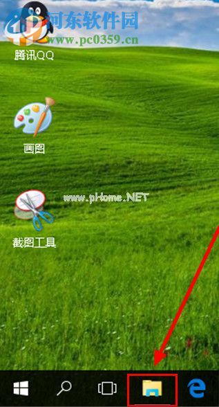 win10系统下隐藏常用文件夹和最近打开文件记录的方法