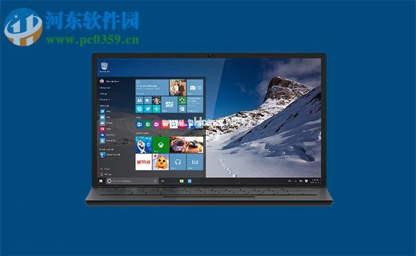 win10安装kb3097617更新补丁失败的解决方法