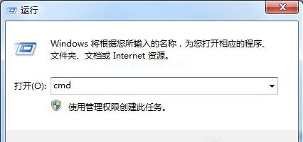 win7系统桌面图标出现白底的解决方法