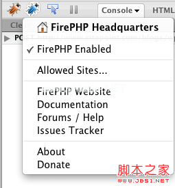 FirePHP  Menu