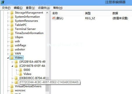 win8系统下如何关闭显卡硬件加速？