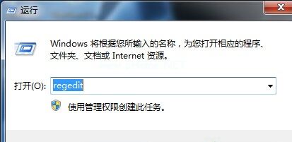 win7恢复回收站文件，win7还原回收站文件的3方法