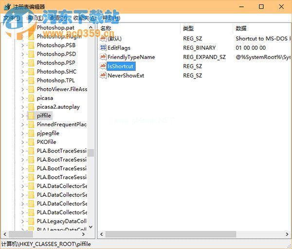 win10右键菜单没反应，win10无法显示右键菜单的解决方法