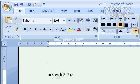 在Word2007中快速生成指定段落数量的文字 三联