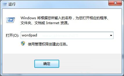 win7写字板在哪？win7打开写字板的两种方法