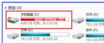 win7系统进入休眠出现错误0xc000007f代码的原因及解决方法