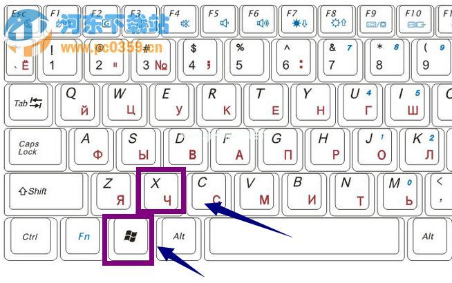 win10取消唤醒睡眠功能需要输入密码的方法