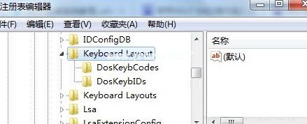 win7禁用win键，win7系统屏蔽win键的操作方法