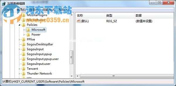 修复win7无法在运行框中运行gpedit.msc命令的方法