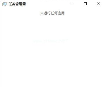 win10后台进程太多，win10关闭后台应用程序进程的方法