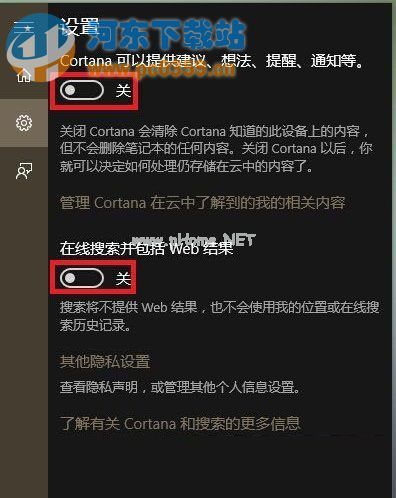 win10开始菜单反应慢，解决win10开始菜单反映慢的方法