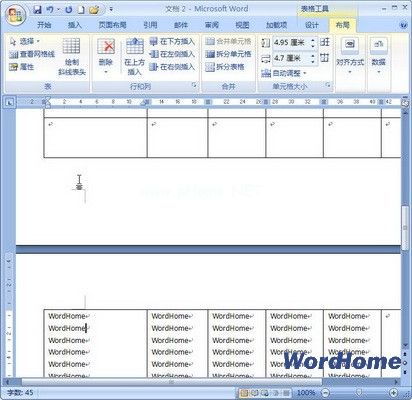 Word  2007技巧：设置“允许跨页断行”