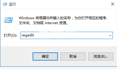 win7系统下如何将五笔输入法在最顶端显示？