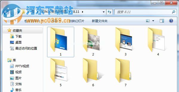 Win7计算机中如何隐藏界面菜单栏？