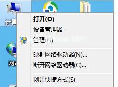 win7系统开启摄像头失败的原因分析