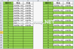 Excel2007中实现隔行输入空行 三联教程