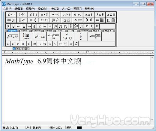 关于MathType6.9不能输入中文的解决方法